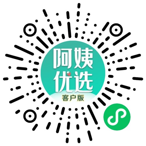 扫码进入阿姨优选小程序